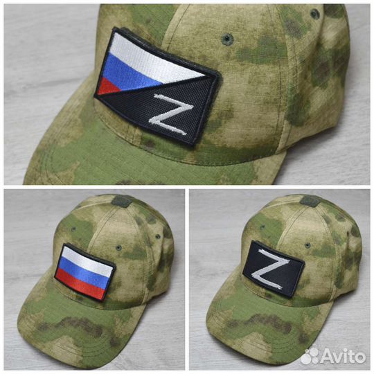 Кепка тактическая с патчем