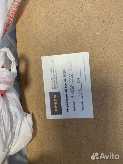 Инсталляция картина в стиле комиксов