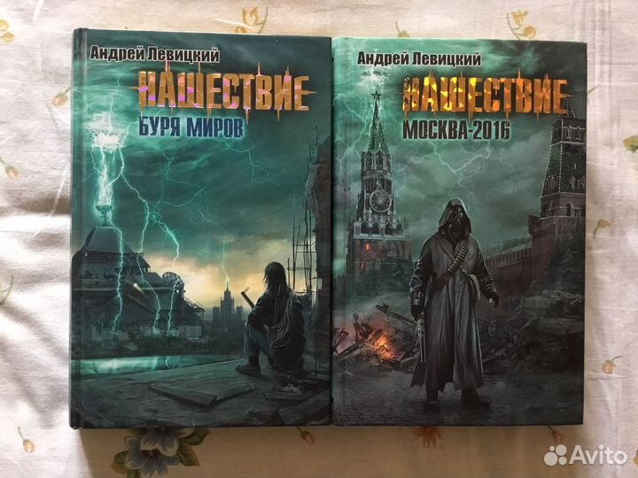 Вадим Панов, Глуховский, Левицкий UPD 17.06