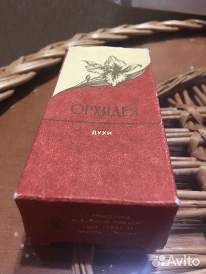 Духи «Архидея», винтаж