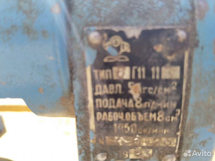 Электродвигатель