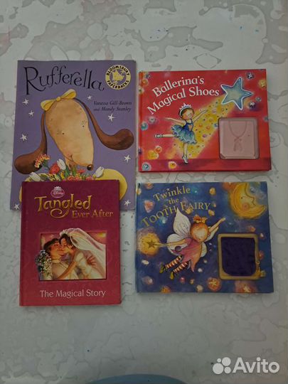 Книги на английском языке для детей