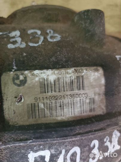 Редуктор задний BMW F10