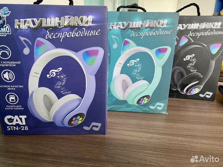 Беспроводные наушники с ушками