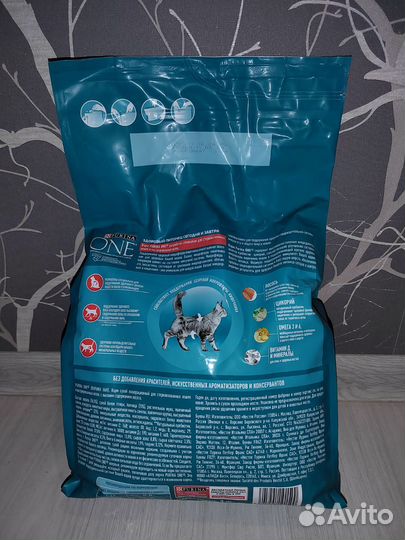 Сухой корм для кошек Purina One 3 кг
