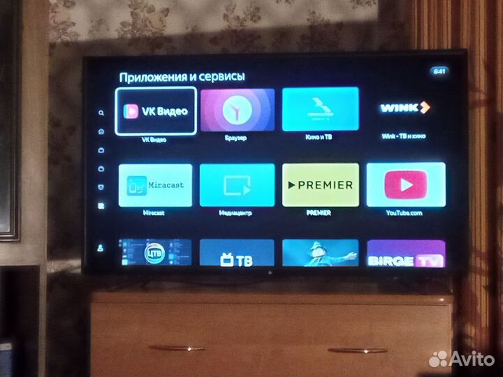 SMART tv Dexp H39F8000G