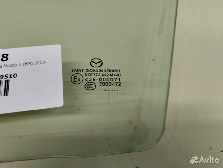 Стекло двери передней левой Mazda Mazda 3 BM 2013