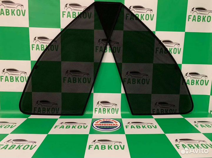 Шторки каркасные москитные