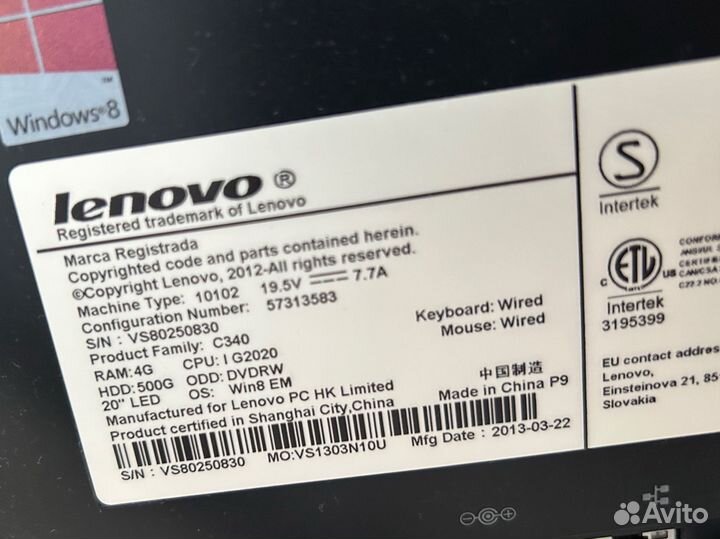 Моноблок lenovo c340