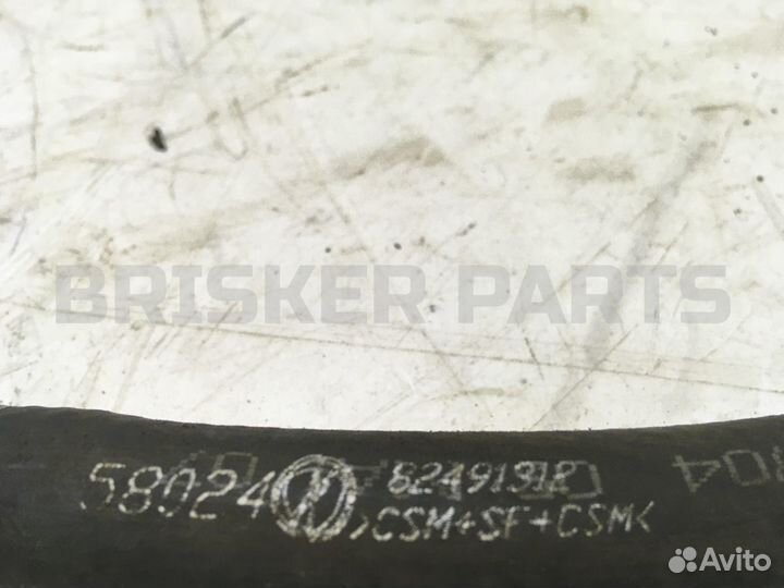 Трубка гур Фиат Альбеа