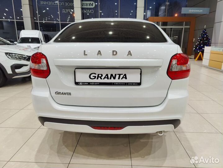 LADA Granta 1.6 МТ, 2023