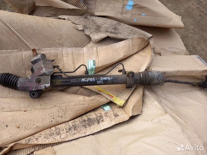 Рулевая рейка