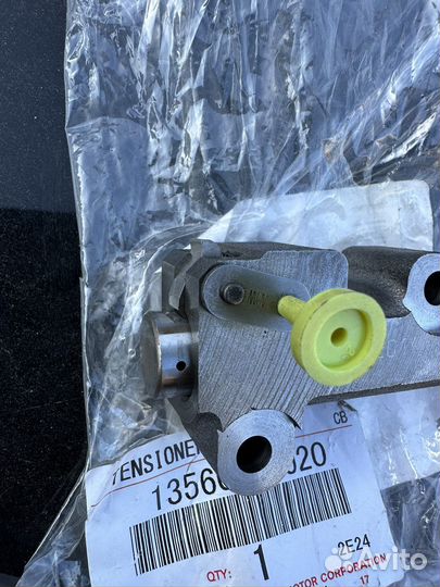 Комплект замены цепи грм Toyota - Lexus 2 GR FE