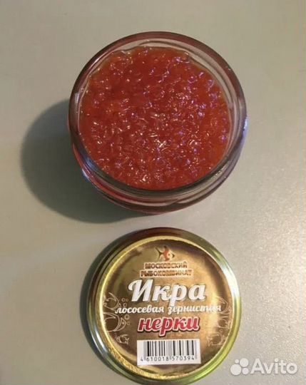 Красная икра