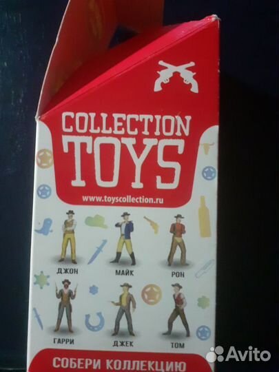 Киндер солдатики ковбои