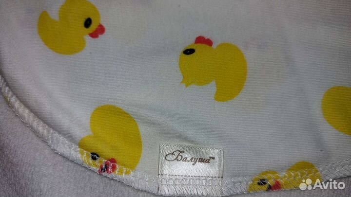 Пеленки коконы