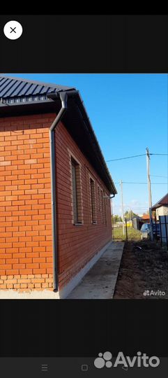 Высотная работа