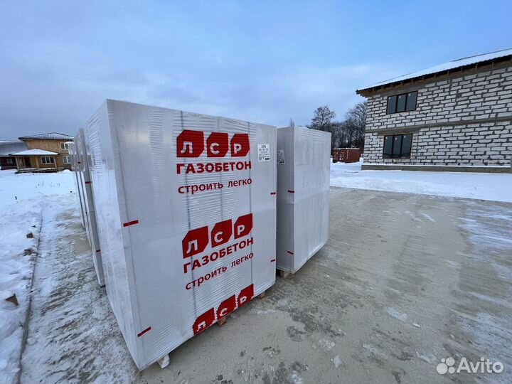 Газобетонные блоки с доставкой