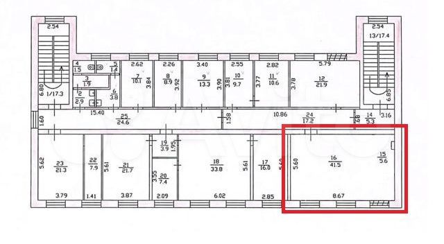 Офис свободного назначения, 47 м²