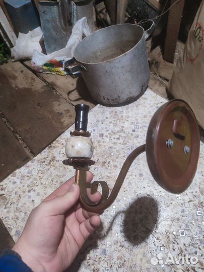 Лампа СССР настенная