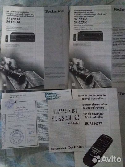Паспорта. Схемы.Инструкции