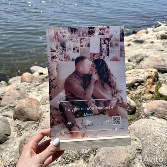 Постер на праздник