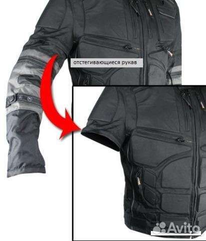 Мотокуртка текстильная Xelement