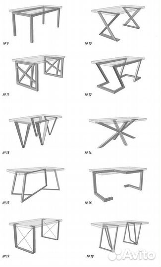Подстолье лофт (loft)