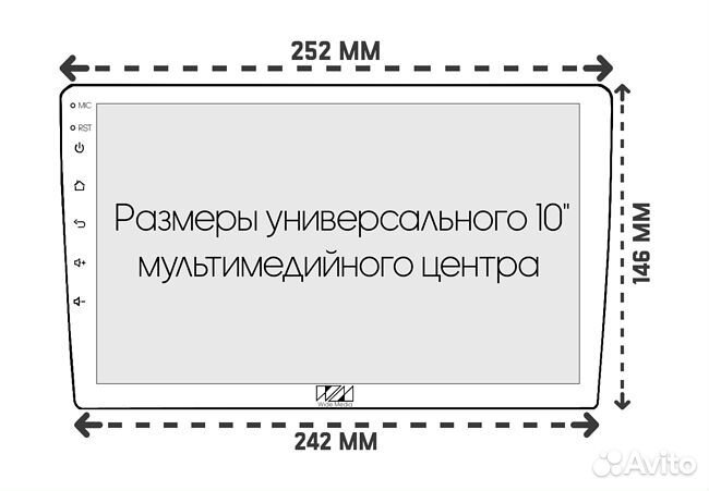 Рамка Honda Freed 2008-2016 MFA Тип2