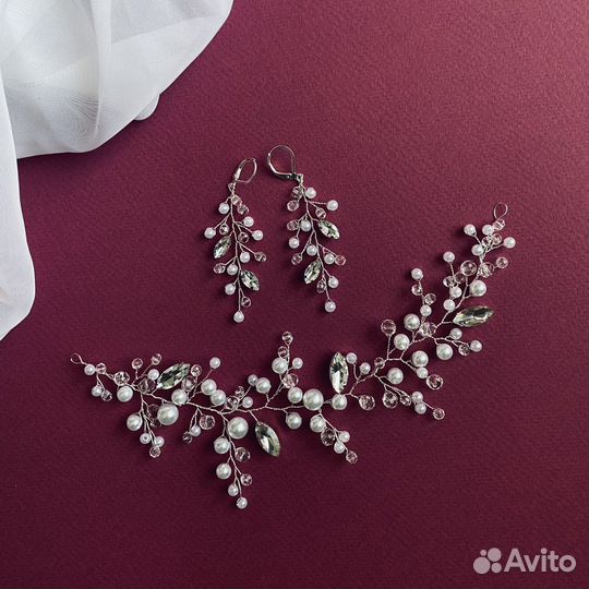 Свадебные украшения ободок серьги веточки