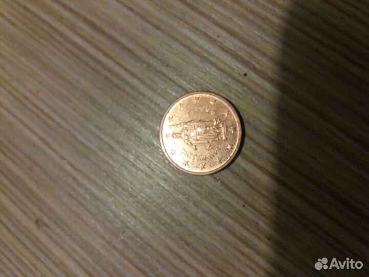 Обмен евроцентов