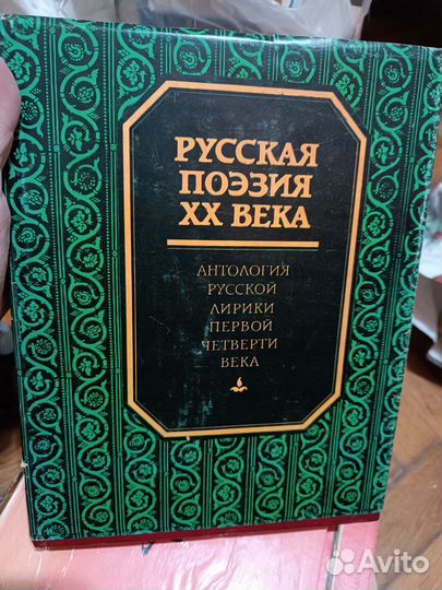 Детские книги СССР, книги СССР