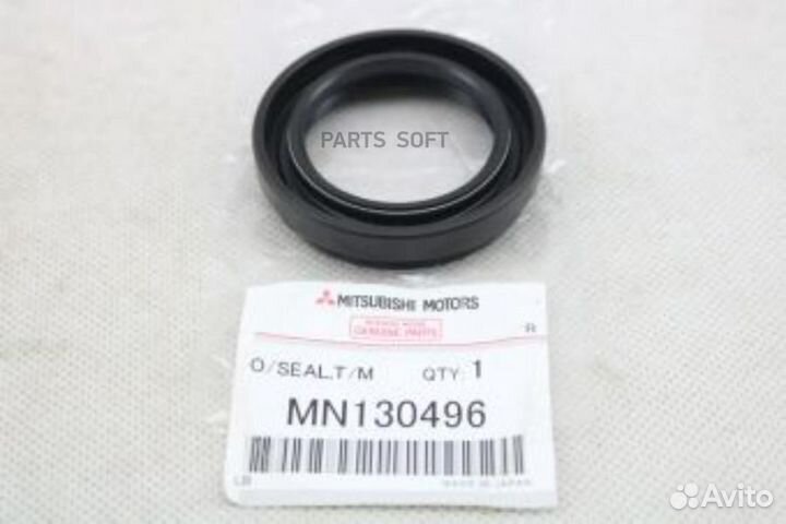 Mitsubishi MN130496 Сальник привода