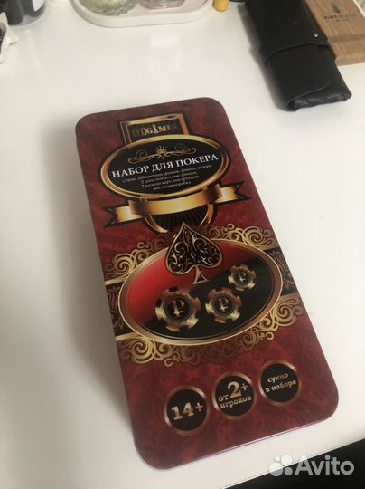 Набор для покера 200 фишек