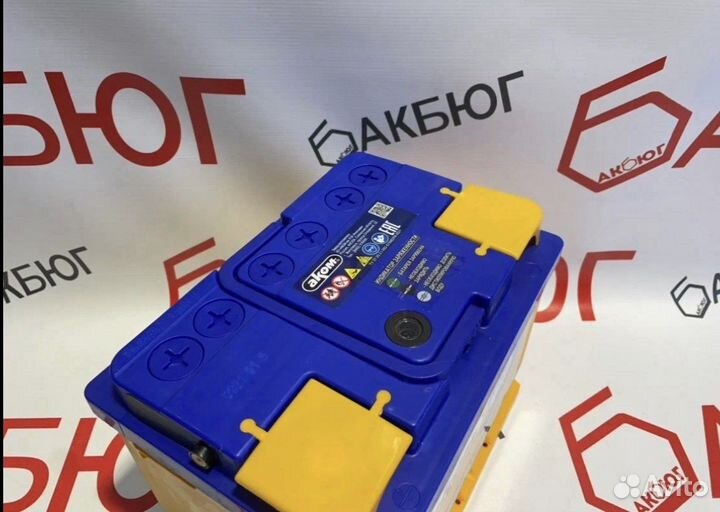 Аккумулятор для автомобиля 60 ач Доставка