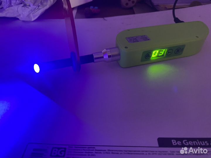 Полимеризационная лампа Led