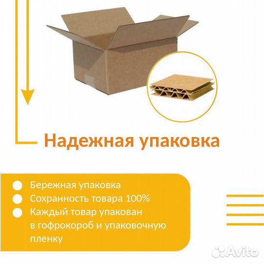 Аккумулятор Sony DCR-DVD (NP-FP50) 7,2V 1150mAh