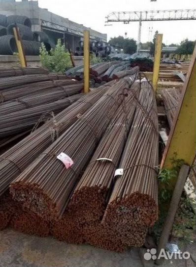 Арматура. опт