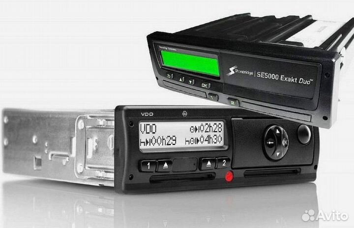 Тахограф под ключ