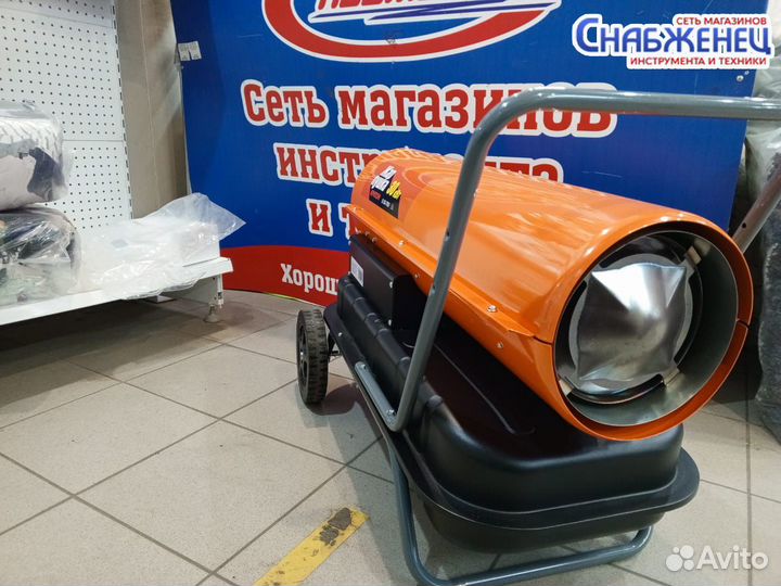 Нагреватель дизельный Кратон Жар-пушка D 30-750