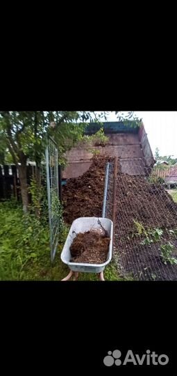 Навоз перегной