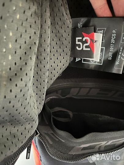 Мотокомбинезон dainese avro d2.52р