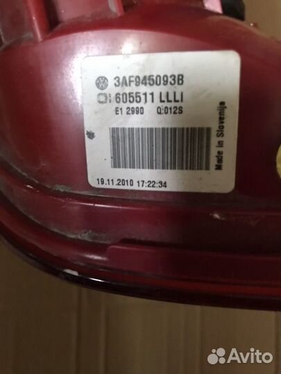 Фонарь внутренний левый задний VW Passat B7