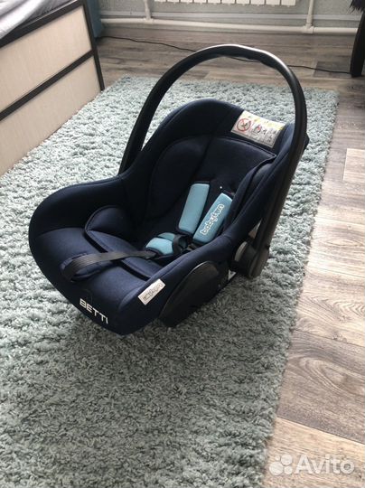 Детское автокресло от 0