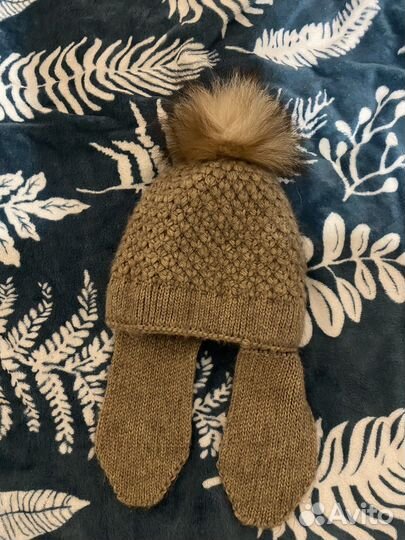 Шапка зимняя