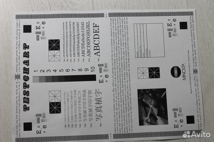 Мфу Samsung SCX-4200 (заправлен)