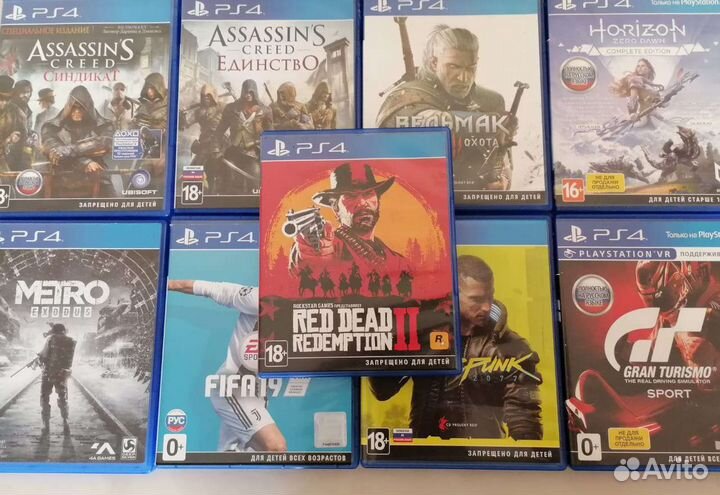 Игровая приставка sony ps4