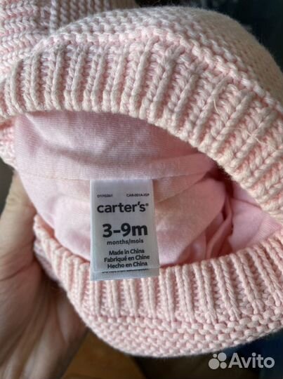 Комбинезон Carter’s