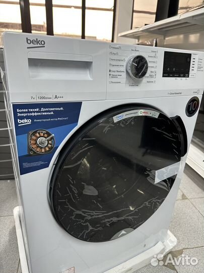 Стиральная машинка beko rspe78612W