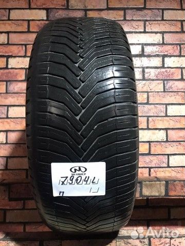 Michelin CrossClimate 225/50 R17